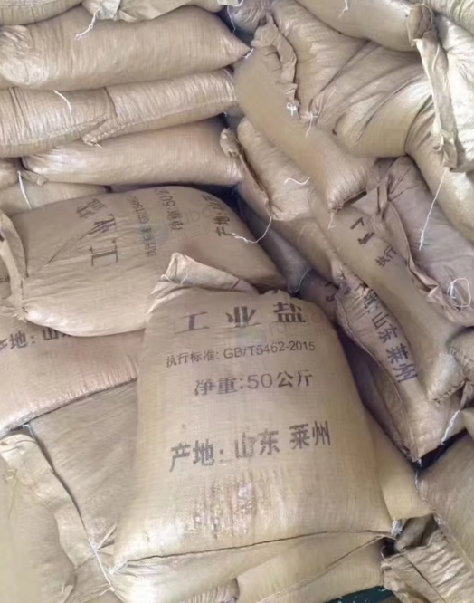 太原地区项目完工处理工业盐 融雪剂