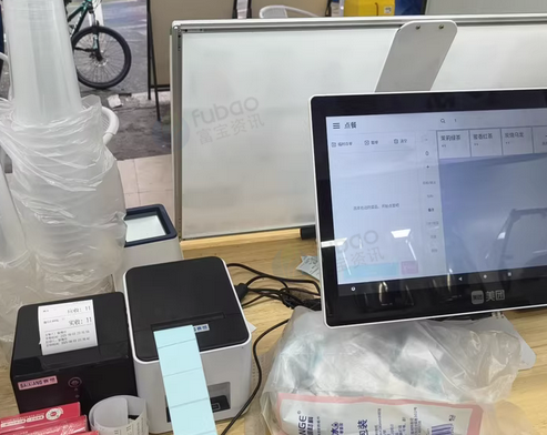 南宁地区处理奶茶店整套设备
