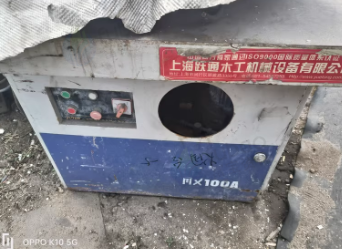 烟台地区处理精密锯 立铣机