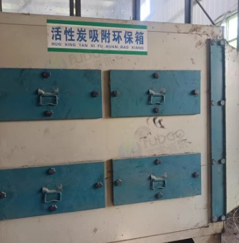武汉地区处理全套230颗粒制造机 11千瓦三塔式消烟机 活性碳消烟除尘设备 10千瓦风机 配套电机