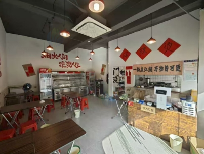 上饶地区个人处理麻辣烫店设备