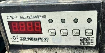 南京地区处理空压机、压缩机、储气罐