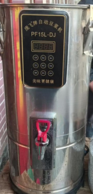 宿州地区处理豆浆机、蒸包炉等设备