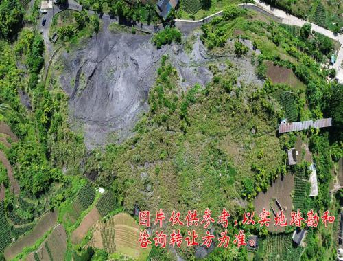 8月29日重庆綦江渝阳煤矿杨地湾等16座煤矸石堆料整体转让公告