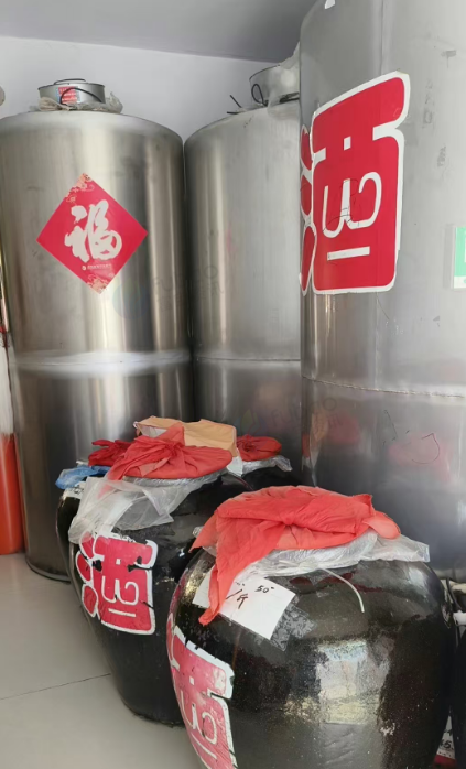 四平地区个人处理304白钢酒罐