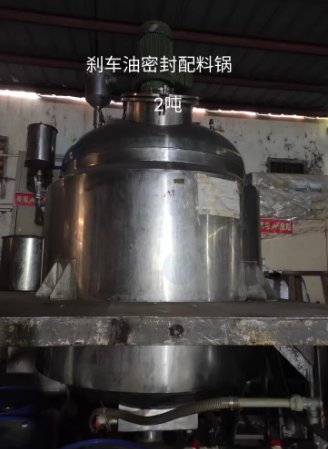 惠州地区处理搅拌锅 不锈钢配料锅
