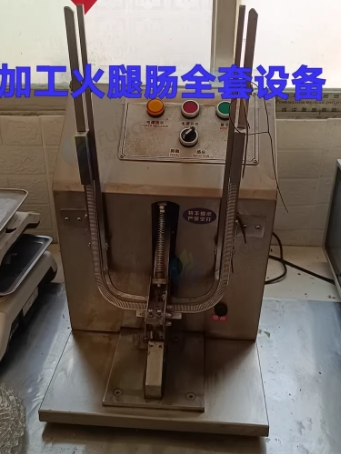 襄阳地区处理火腿肠加工设备
