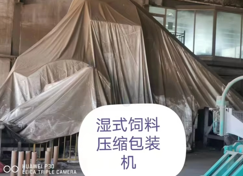 哈尔滨地区处理508饲料生产线