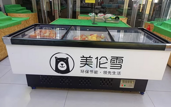 南昌地区处理冰柜冰箱风幕柜陈列柜