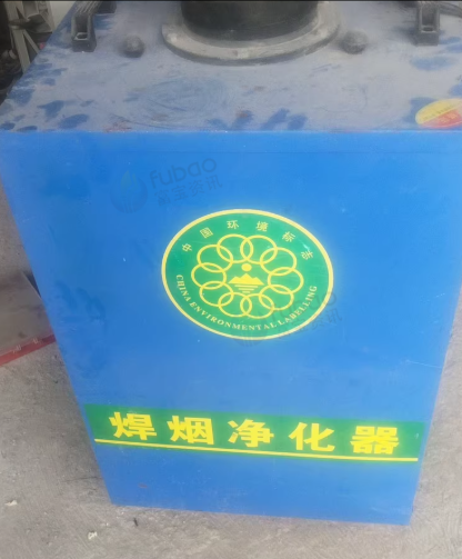 宜宾地区处理汽车修理厂设备