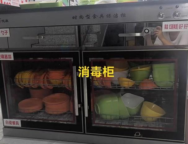吴忠地区个人处理转转小火锅旋转机