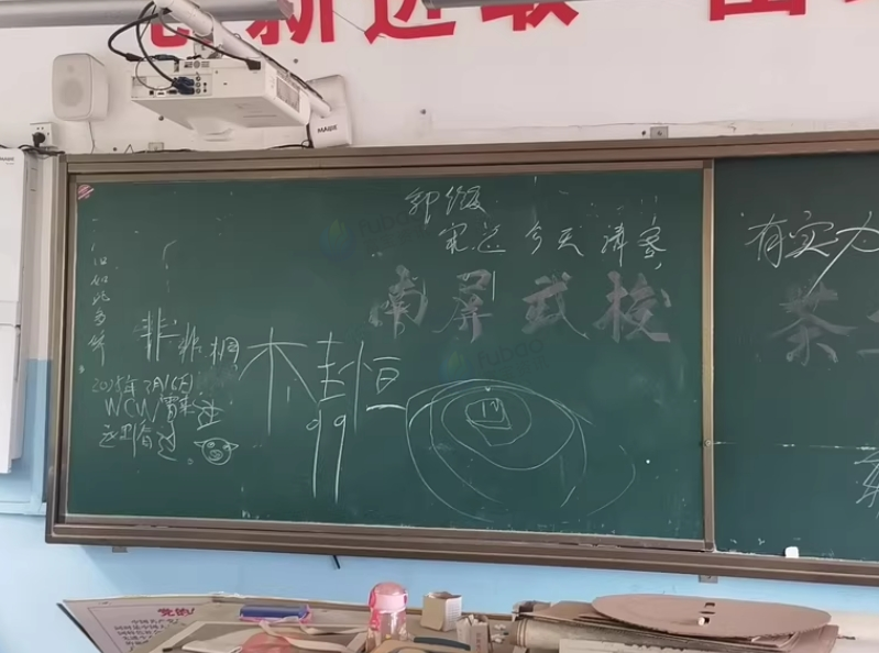 温州地区处理教学设备