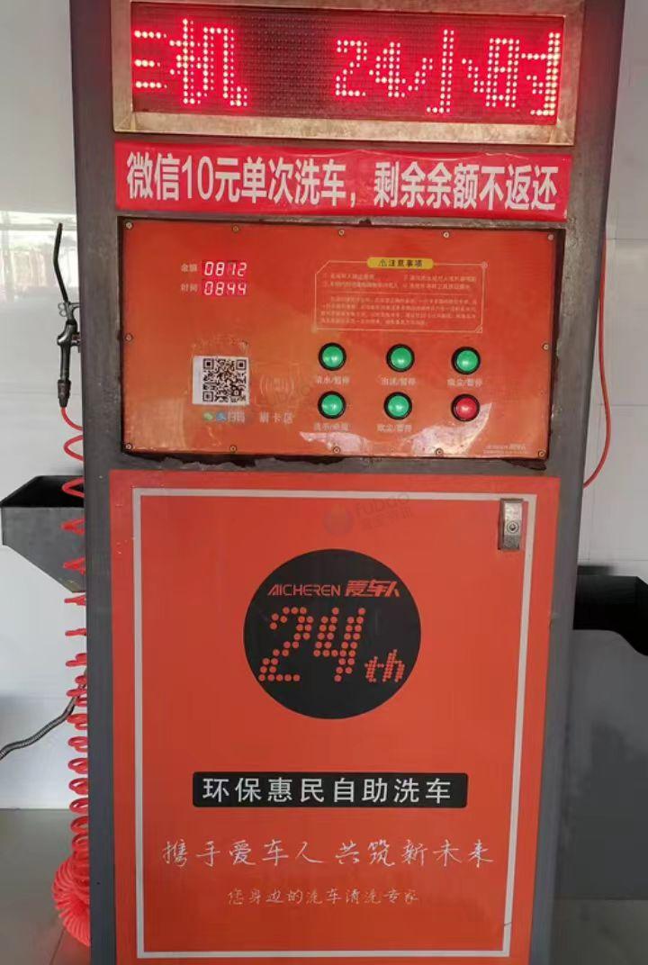 酒泉地区处理自助洗车机、卷闸门、电动卷闸、铁格栅