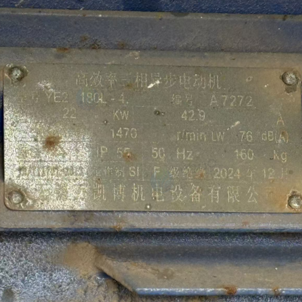 供应：卧室铣镗床、撕碎机