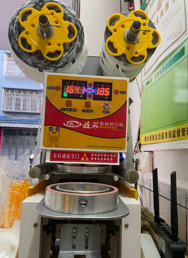 柳州地区处理两台封口机