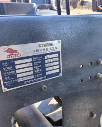 菏泽地区处理叉车