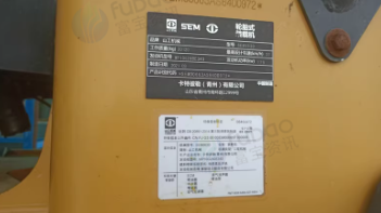 潍坊地区处理21年山工663D装载机