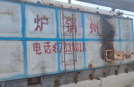 菏泽地区处理6吨生物质锅炉