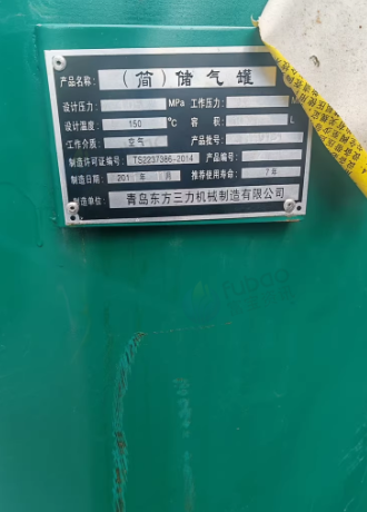 潍坊地区处理空压机 加厚压力罐
