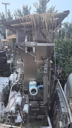 沧州地区处AmershamBiosciences纯化系统