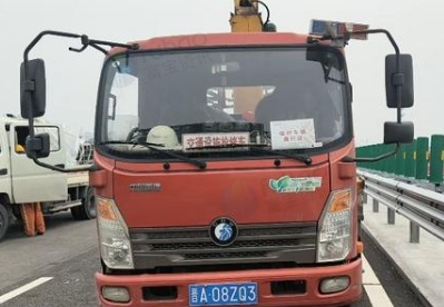 太原地区处理蓝牌5吨随车吊