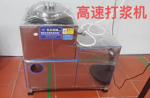 泉州地区处理商用大型肉丸机、燕诚32型绞肉机、高速打浆机、自动炒菜机