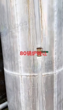 桂林地区个人处理蒸汽锅炉