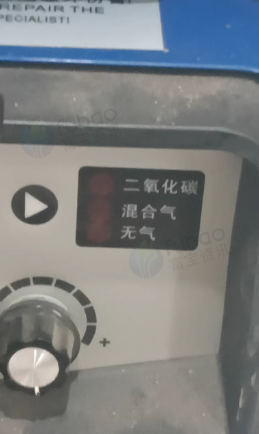 临沂地区处理四用焊机