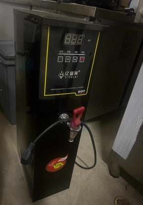 襄阳地区处理奶茶店全套设备