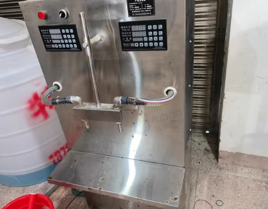 黔南地区个人处理日化设备
