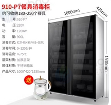 抚州地区处理烧烤净化车+不锈钢炉、三门冷藏点菜柜、阶梯冷藏点菜柜、小炉子，不锈钢架，桌椅，锅碗等