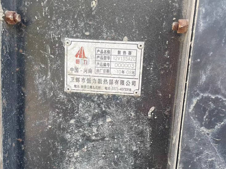 连云港地区工厂处理300KW上柴V12缸柴油发电机组
