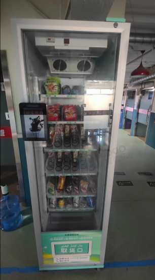 乌鲁木齐地区处理闲置自动售货机