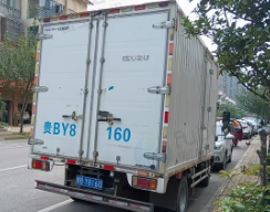 六盘水地区处理五十铃100P厢式货车