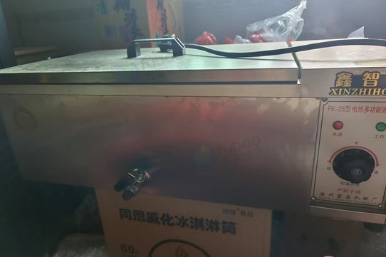 泉州地区处理25升商用油条机