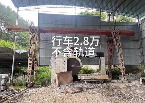桂林地区处理龙门锯、行车等