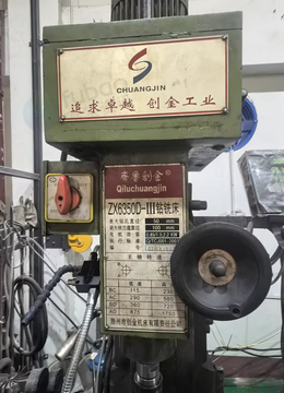 襄阳地区处理6350D铣床