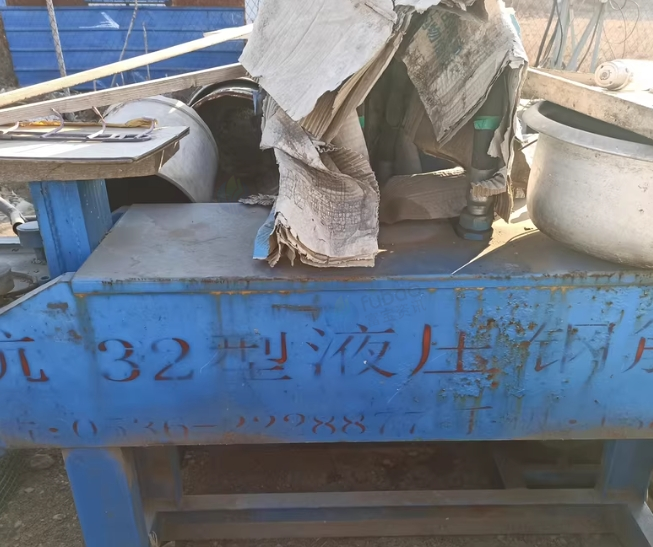 鞍山地区处理32钢筋液压切粒机设备