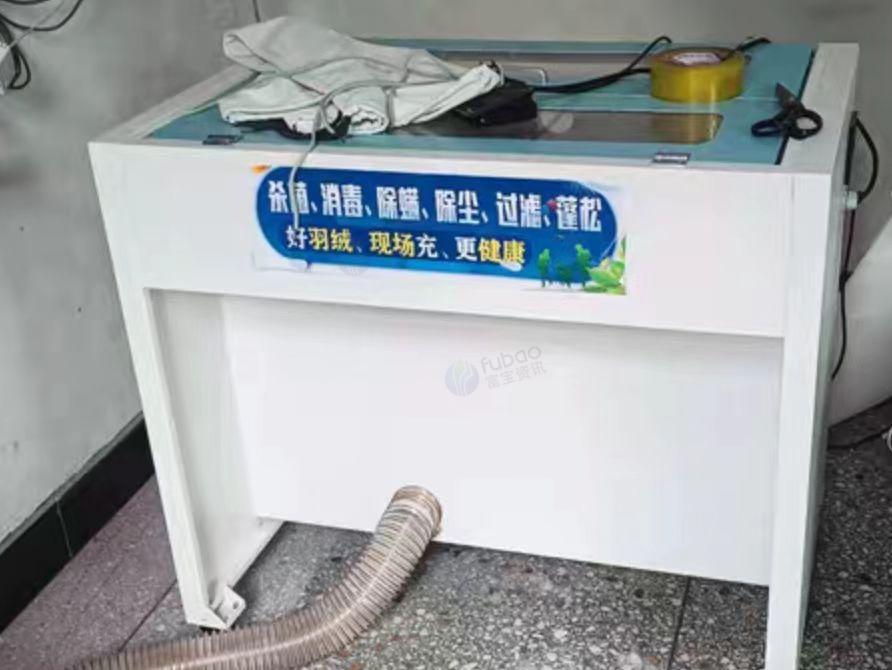 郑州地区处理弹花机、绗缝机、直绗机、充绒机、拆绒机等