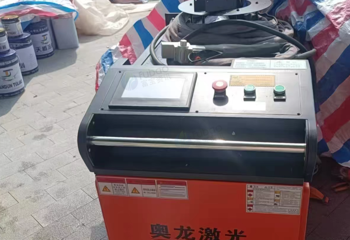 延安地区处理大型激光除锈机