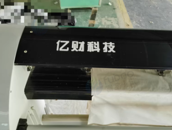 聊城地区处理惠普CAD三墨盒头服装打版机