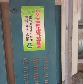 武汉地区处理全套230颗粒制造机 11千瓦三塔式消烟机 活性碳消烟除尘设备 10千瓦风机 配套电机