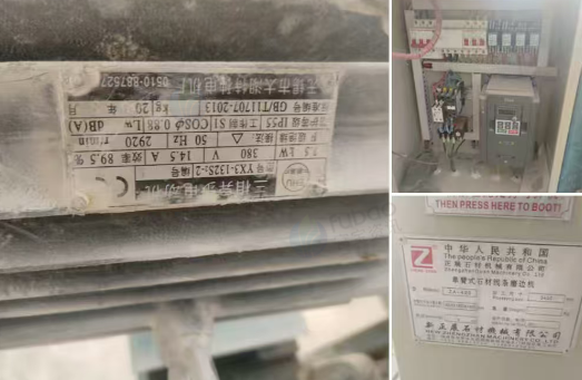 上饶地区个人处理石材线条磨边机