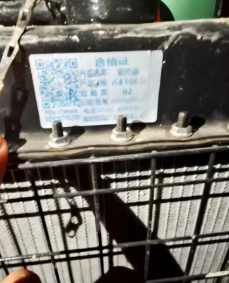 佛山地区处理搅拌机 输送机