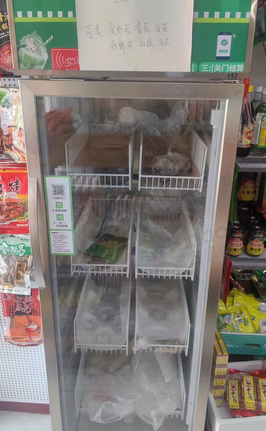银川地区个人处理超市冻柜