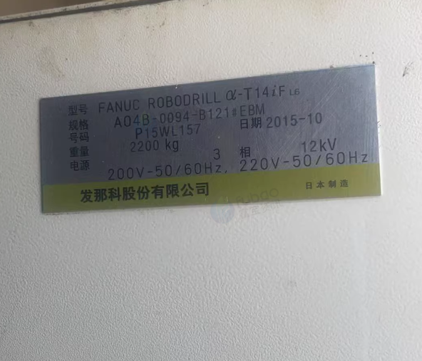 苏州地区工厂处理fanuc小黄鸡4台