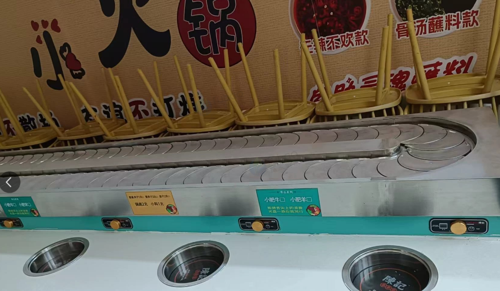 烟台地区处理小火锅两套设备
