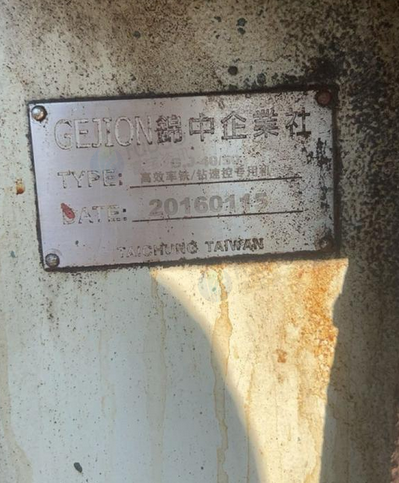 六安地区处理铣钻速控专用机