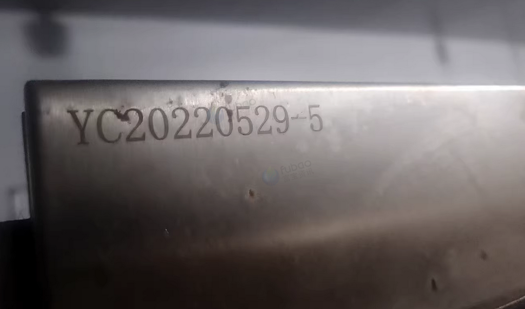 重庆地区处理苕皮穿串机