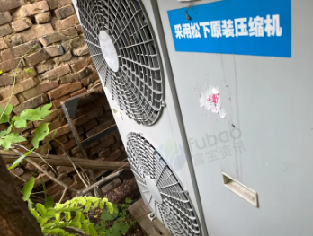 菏泽地区处理保鲜冷库一体机